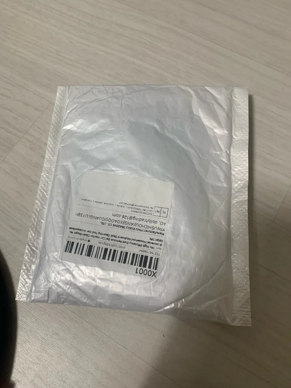 Review Card